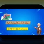 وان ایکس بت برای ایرانیان: راهنمای جامع آشنایی با بهترین سایت شرط بندی ایرانی